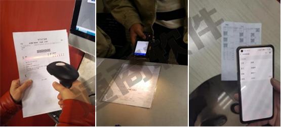 选择企业生产管理系统,一线工人由抵触转为依赖