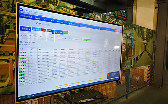 企业实施MES系统会发生哪些变化