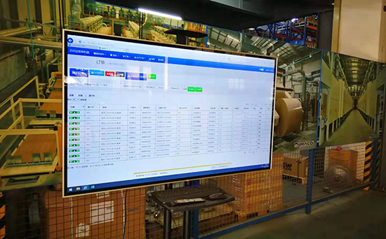 中小企業(yè)管理軟件如何選擇會更好?