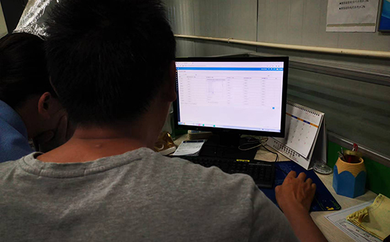 制造行业MES系统应具备哪些特质?